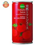 ショッピングトマトジュース コーミ北のほたるファクトリー トマトジュース食塩無添加 190g缶×30本入