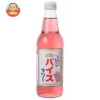 コダマ飲料 コダマバイスサワー 340ml瓶×15本入| 送料別