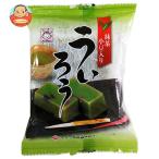 yamak еда зеленый чай маленький бобы ввод ....100g×12 пакет входить l доставка отдельно 