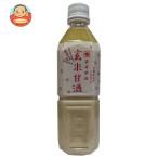 ますやみそ 玄米甘酒 500mlペットボトル×12本入｜ 送料別