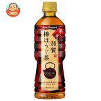 ポッカサッポロ 加賀棒ほうじ茶 525m