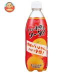 ショッピング炭酸 えひめ飲料 POM(ぽん) いい予感しソーダ 500mlペットボトル×24本入｜ 送料別