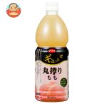 |. покупка |... напиток POM(pon)gyu. круг ....800ml пластиковая бутылка ×6 шт. входит l доставка отдельно 