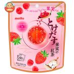 meito.... клубника &amp;laz Berry 5P×6 пакет входить l доставка отдельно 