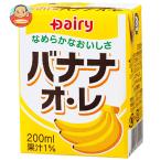  юг Япония . сельское хозяйство . такой же te-li. banana *o*re200ml бумага упаковка ×24 шт. входит l доставка отдельно 