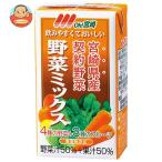 ショッピング契約 南日本酪農協同 Oh!宮崎 野菜ミックス 125ml紙パック×24本入