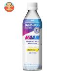 明治 VAAM(ヴァーム) スマートフィットウォーター 香るレモン風味【特定保健用食品 特保】 500mlペットボトル×24本入| 送料別