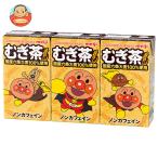  Meiji Soreike! Anpanman. .. чай 125ml бумага ×18(3P×6) шт. входит производитель оптовый склад прямая поставка l бесплатная доставка 