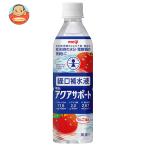 ショッピング500ml 明治 アクアサポート 500mlペットボトル×24本入