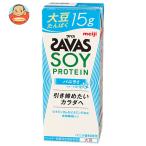 明治 ザバス SOY PROTEIN(ソイプロテイン) バニラ風味 200ml紙パック×24本入×(2ケース) メーカー 問屋直送| 送料無料
