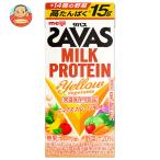明治 (ザバス)ミルクプロテイン 脂肪ゼロ +Yellow Vegetable 200ml紙パック×24本入 メーカー 問屋直送｜ 送料無料