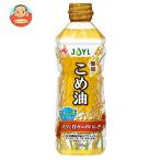 ショッピング米油 J-オイルミルズ AJINOMOTO 健康こめ油 600g×10本入