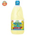 J-o ilmi ruzAJINOMOTO.... can -la масло 1350g×6 шт. входит l доставка отдельно 