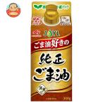 ショッピングごま油 J-オイルミルズ AJINOMOTO ごま油好きの純正ごま油 300g×6本入｜ 送料別