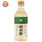 ma LUKA n уксус дзюнмаи сакэ уксус premium 360ml бутылка ×12 шт. входит l доставка отдельно 