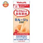  Yakult Yakult. .. напиток mi rouge 200[ специальная пища для здоровья Special гарантия ] 200ml бумага упаковка ×24 шт. входит l доставка отдельно 