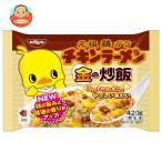  бесплатная доставка день Kiyoshi еда день Kiyoshi chi gold ramen золотой. ..420g×12 пакет входить рефрижератор товар 