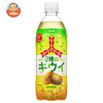 [ срок годности 2025.11] Asahi напиток три tsu стрела 2 вид. киви 500ml пластиковая бутылка ×24 шт. входит l доставка отдельно 
