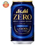 |. покупка | Asahi напиток Asahi Zero 350ml жестяная банка ×24 шт. входит l доставка отдельно 
