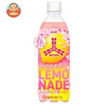 アサヒ飲料 三ツ矢 さくらレモネード 500mlペットボトル×24本入｜ 送料別