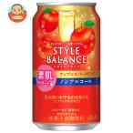  Asahi стиль баланс элемент . поддержка Apple Sparkling [ функциональность отображать еда ] 350ml жестяная банка ×24 шт. входит l доставка отдельно 