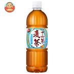 アサヒ飲料 十六茶麦茶 660mlペットボトル×24本入| 送料別