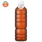 アサヒ飲料 ルイボスティー ラベルレスボトル 500mlペットボトル×24本入| 送料別