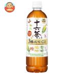 アサヒ飲料 十六茶と3種のいいこと【機能性表示食品】 630mlペットボトル×24本入｜ 送料別
