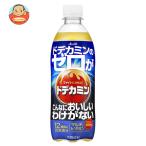 アサヒ飲料 ドデカミンのゼロがこんなにおいしいわけがない 500mlペットボトル×24本入｜ 送料別