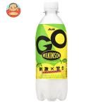 アサヒ飲料 ウィルキンソン GO テイ