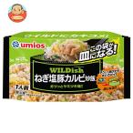  бесплатная доставка Umios WILDish лук порей соль свинья кальби ..250g×16 пакет входить рефрижератор товар 