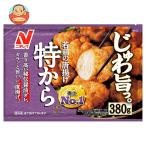  бесплатная доставка nichi Ray Special из 380g×12 пакет входить рефрижератор товар 