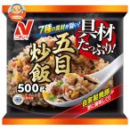  бесплатная доставка nichi Ray . материал вдоволь . глаз ..500g×12 пакет входить рефрижератор товар 