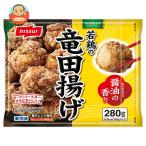  бесплатная доставка ni acid . курица. дракон рисовое поле ..280g×12 пакет входить рефрижератор товар 