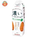 筑波乳業 濃いアーモンドミルク たっぷり食物繊維 1000ml紙パック×6本入| 送料別