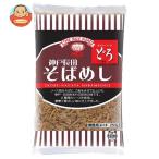 送料無料 MCC 神戸長田そばめし 250g×20袋入 冷凍商品