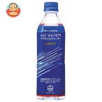  красный ... спорт минерал MG вода LIGHT 500ml пластиковая бутылка ×24 шт. входит l доставка отдельно 