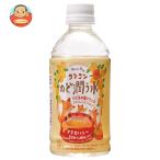  красный ... темно синий темно синий горло .. вода 350ml пластиковая бутылка ×24 шт. входит l доставка отдельно 