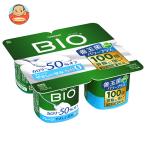 da non Japan da non bioBIO простой калории 50% off ......(75g×4)×6 штук производитель оптовый склад прямая поставка l бесплатная доставка 