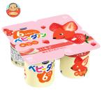 da non Japan baby da non клубника (45g×4)×6 штук производитель оптовый склад прямая поставка наклон рефрижератор товар l бесплатная доставка 