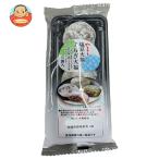  Yamazaki хлебопечение соль бобы большой удача ... большой удача 5 штук ×6 пакет входить l доставка отдельно 