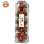  Yamazaki хлебопечение коричневый сахар manju ....5 штук ×5 пакет входить l доставка отдельно 