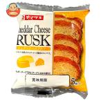  Yamazaki производства дырокол .da- сыр lask5 листов входит ×10 пакет входить l доставка отдельно 