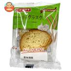 山崎製パン テイスティロング ガー�