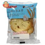  Yamazaki хлебопечение Tey стойка длинный shuga-lask4 листов входит ×10 штук l доставка отдельно 