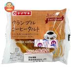  Yamazaki хлебопечение Tey стойка длинный Clan bru кофе фруктовый пирог 10 пакет входить l доставка отдельно 