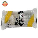  Yamazaki хлебопечение .... большой удача 2 штук ×10 пакет входить l доставка отдельно 