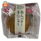  Yamazaki хлебопечение .. масло manju 3 штук ×4 штук l доставка отдельно 