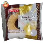 山崎製パン バームクーヘン(バター風味) 10個入| 送料別