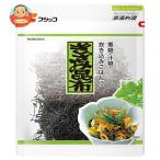  Fuji ko водоросли кулинария .... ткань 26g×20 пакет входить l доставка отдельно 